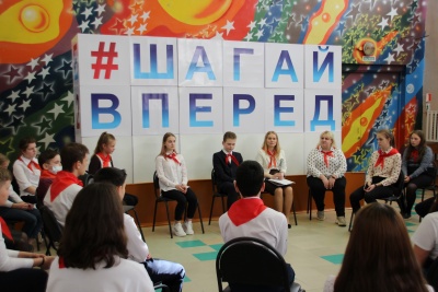 площадка Галактика3.JPG